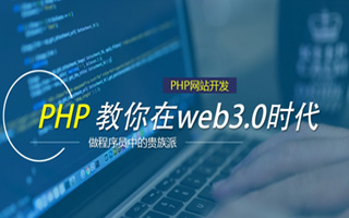 天津 php压缩包,PHP的解压缩函数怎么用？